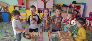 кружок "Юные исследователи" кружок "Юные исследователи".