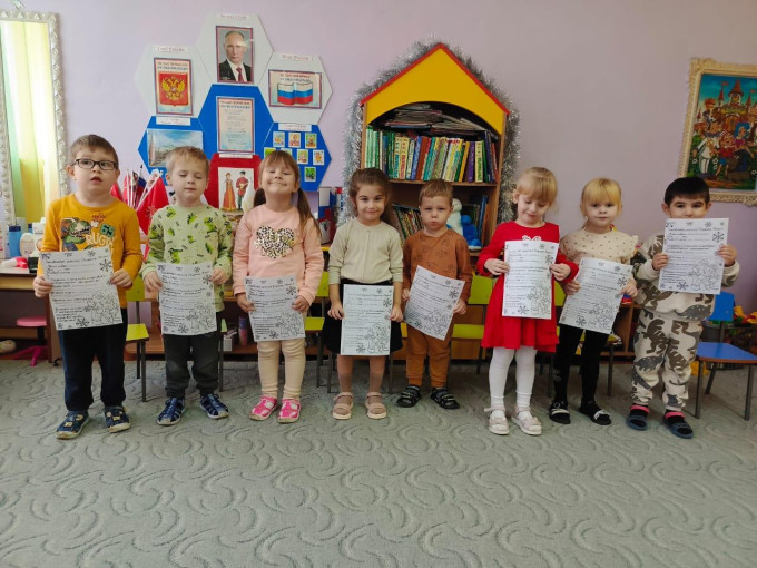 День написания писем Деду Морозу День написания писем Деду Морозу.
